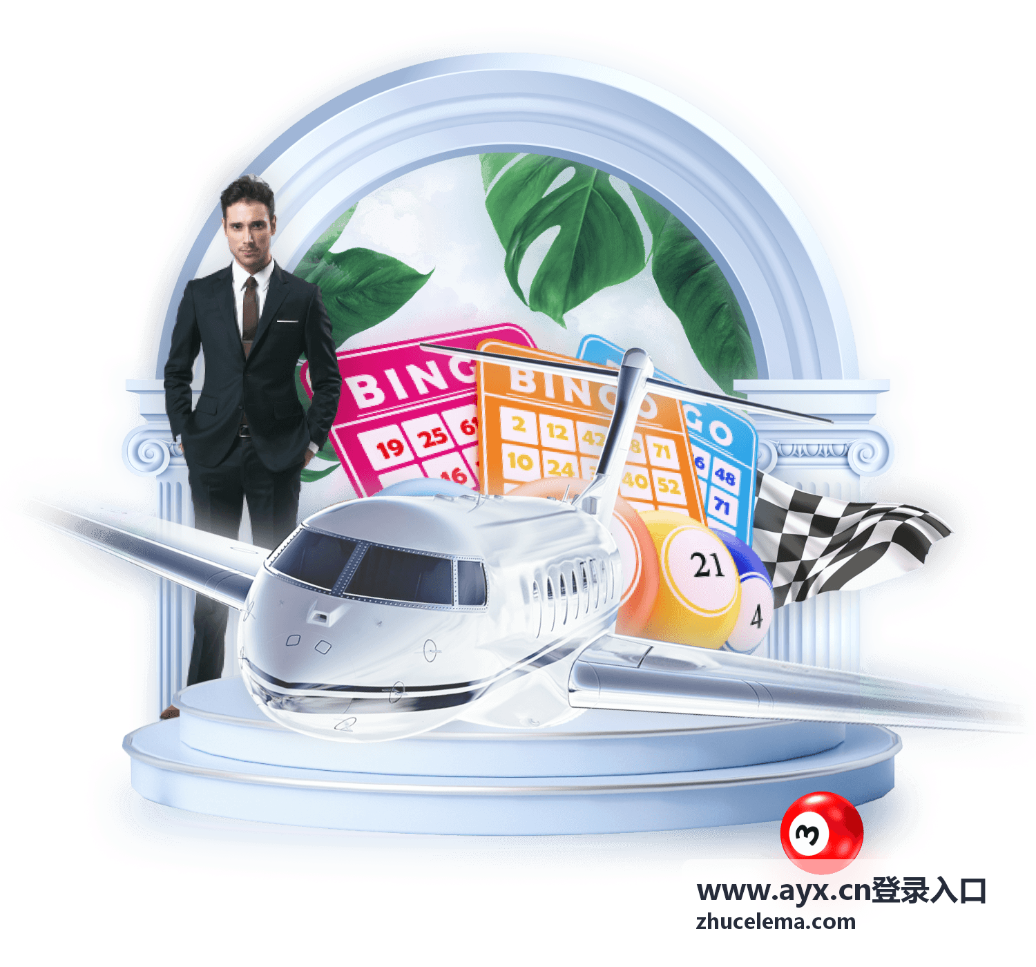 www.ayx.cn登录入口 地址核对与访问步骤示意